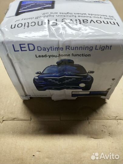 Дневные ходовые огни