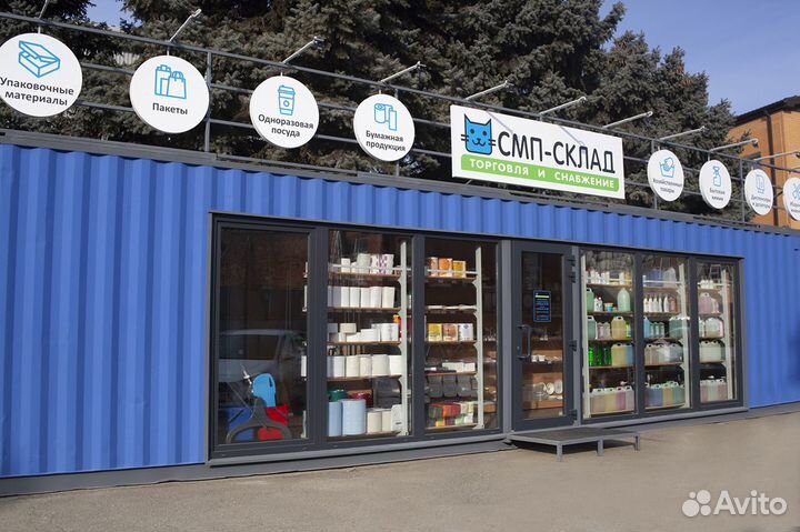 Кондиционер для белья Grass EVA Flower, 5кг