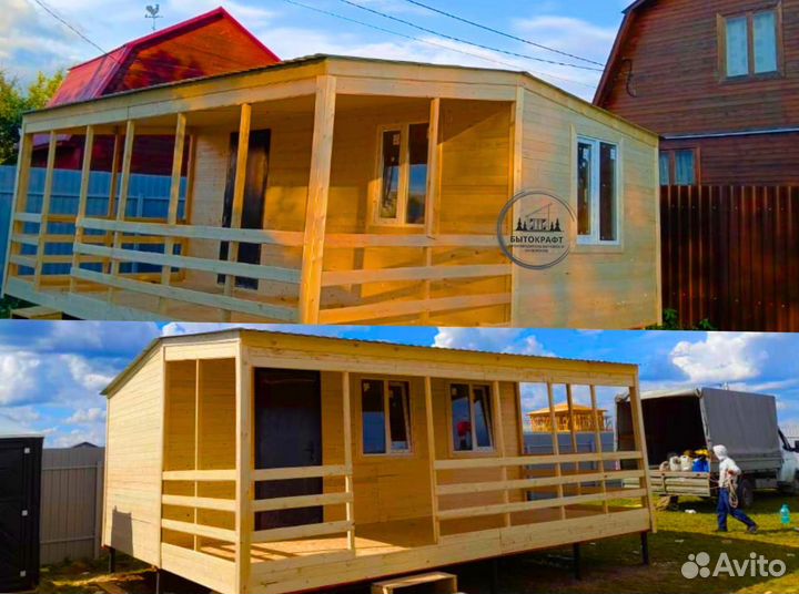 Бытовка жилая