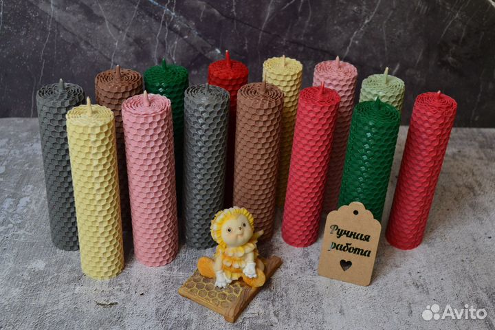 Свечи из натуральной вощины/Подарок