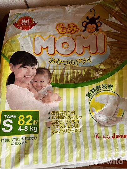 Памперсы momi s (размер 2)