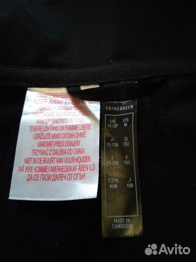 Спортивная кофта adidas