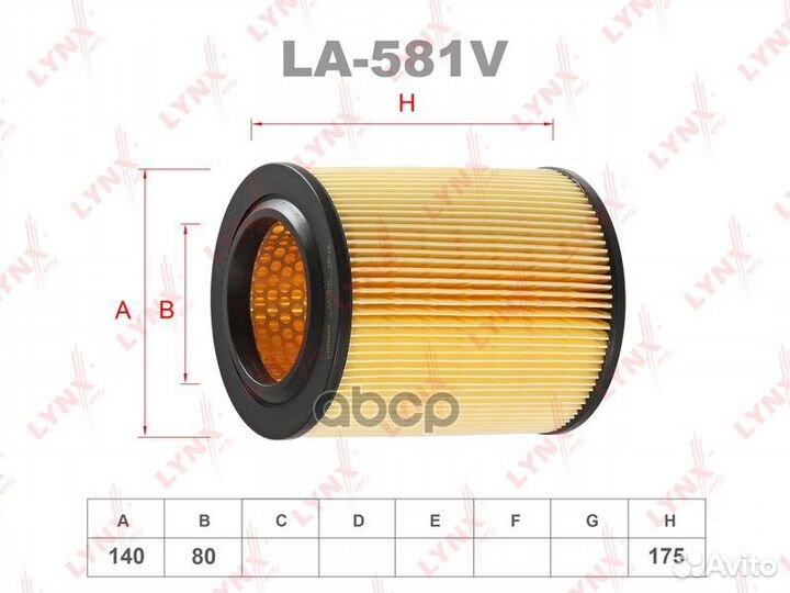 Фильтр воздушный;honda step wagon RF3,stream R