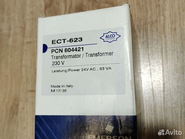 Транформатор