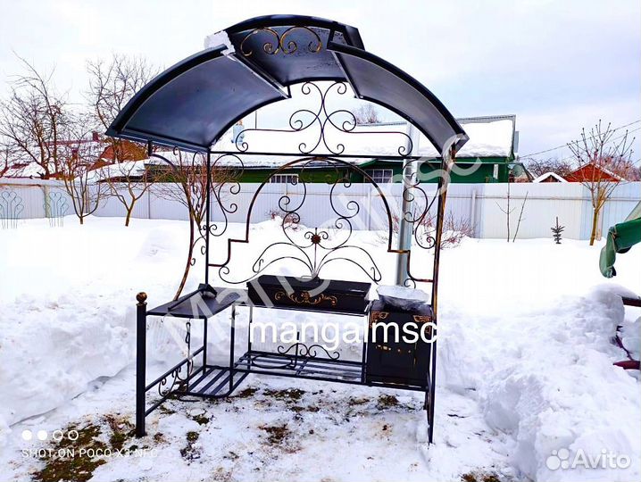 Мангал с крышей