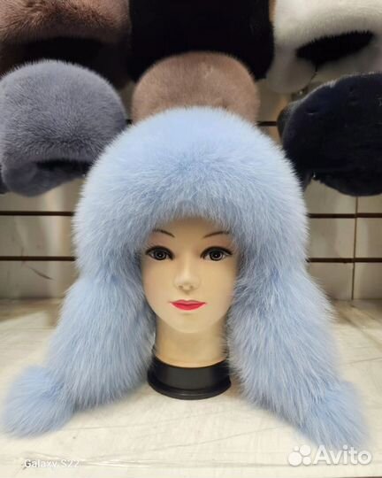 Шапка ушанка Зимушка песец