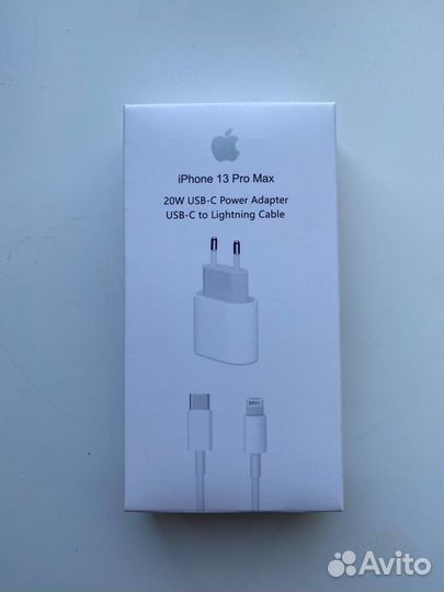 Зарядное устройство на iPhone 20w + кабель