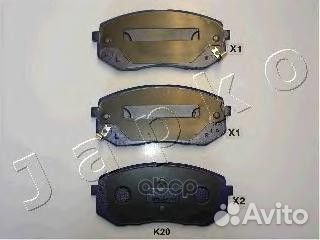 Колодки тормозные 50K20 japko
