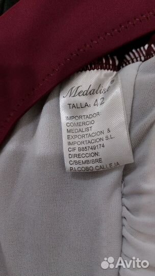 Купальник женский слитный 42 44