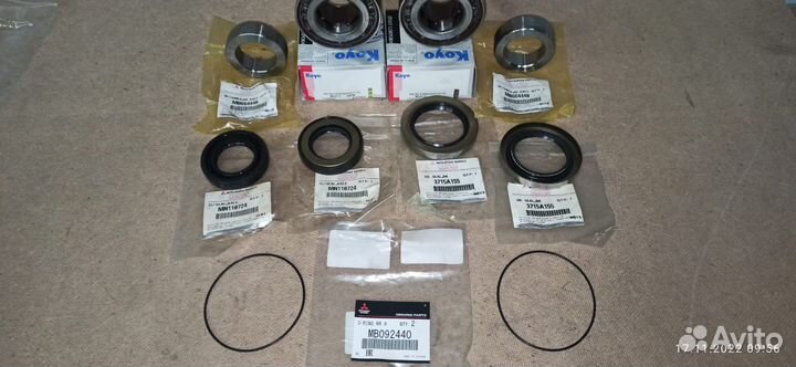 Подшипник ступицы задней Mitsubishi Pajero