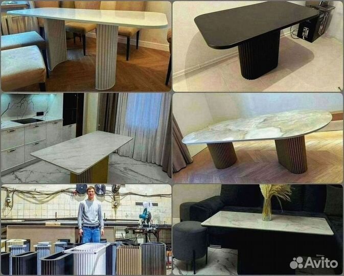 Подстолье лофт / Подстолье золото