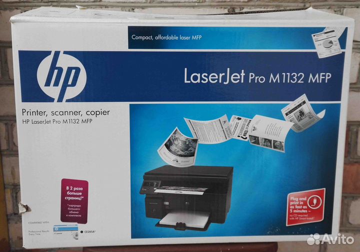 HP 1132 mfp на разбор