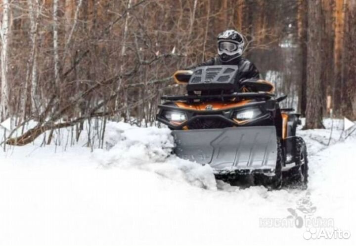 Универсальный снегоотвал Quick 150