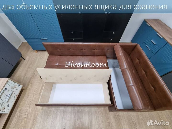 Диван на кухню