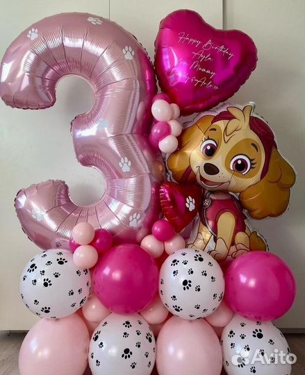 Воздушные шарики