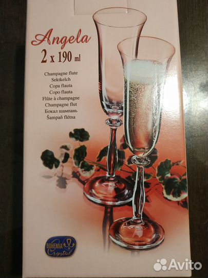 Бокалы для шампанского 