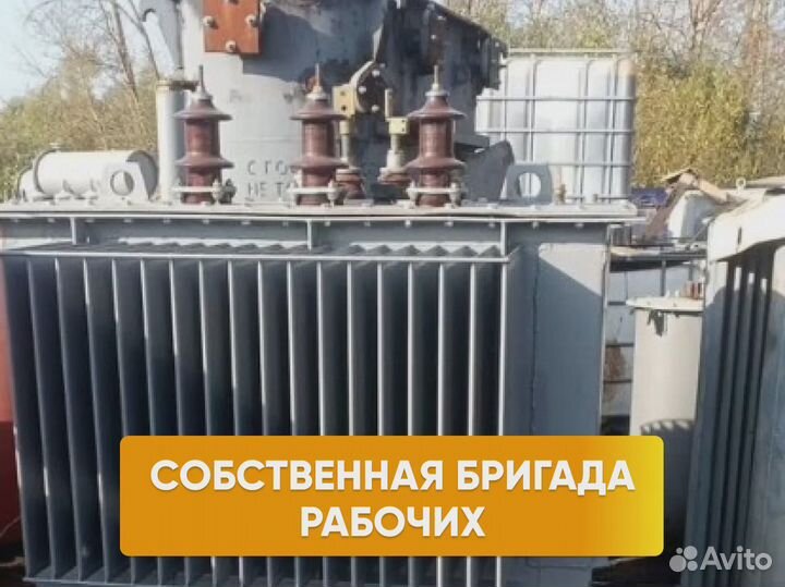 Силовой трансформатор тм 250кВа арт. 03107