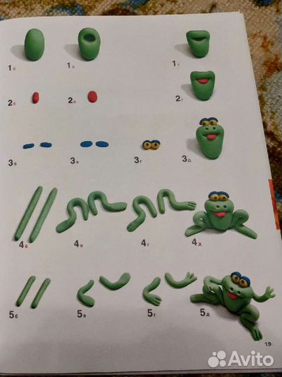 Книги для детей