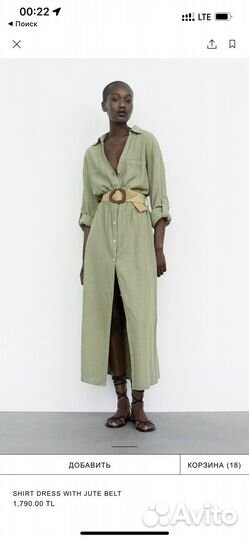 Платья Zara