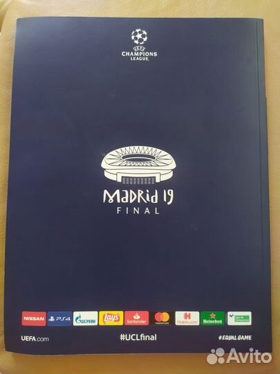 Матчевый буклет финала лч 2019