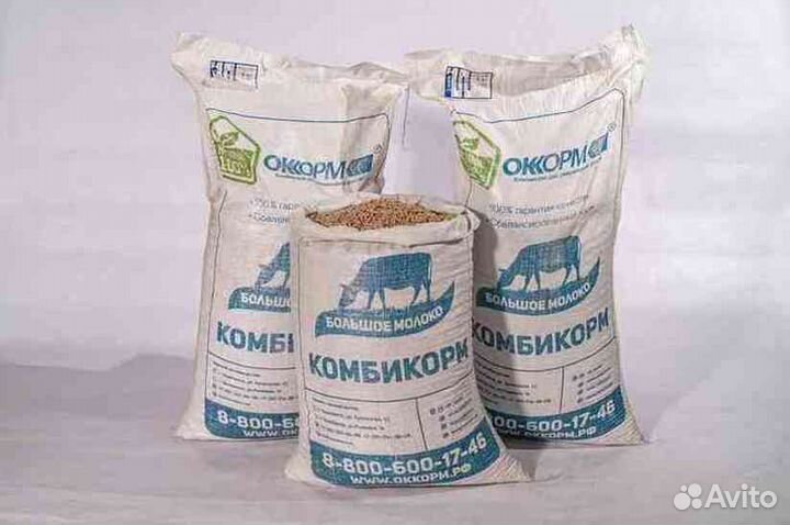 Комбикорм для крс, птиц и с/х животных только опт