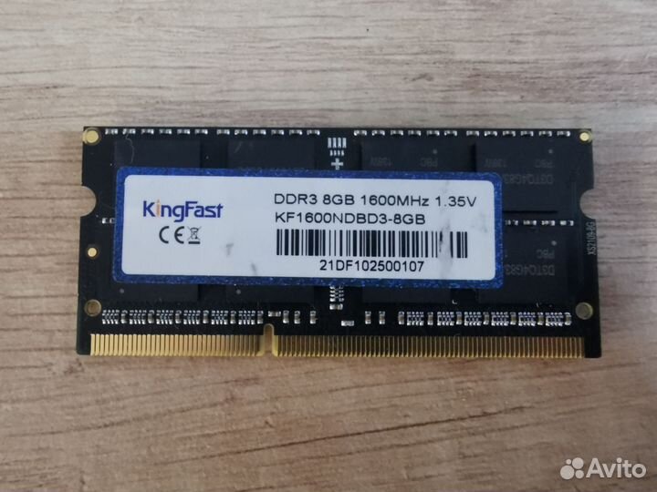 Оперативная память ddr3 8gb 1600 1.35V