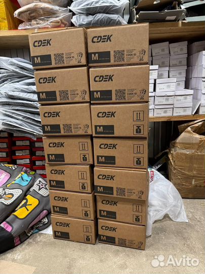 Коробка с товарами / Карго / Алиэкспресс (Арт.12254)