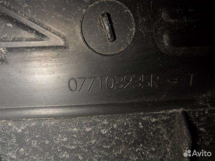 Декоративная накладка двигателя Audi A6 C5 4B2 ARS