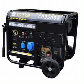 Дизельный генератор CTG CD9500A, Гарантия,Доставка