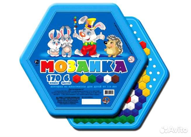 Мозаика Развивающая 170шт 7сюжетов Фантазия Мотори