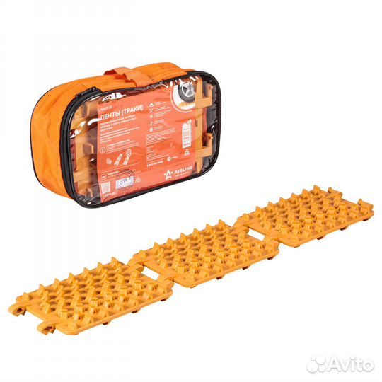 Ленты (траки) противобуксовочные-антибукс сборные