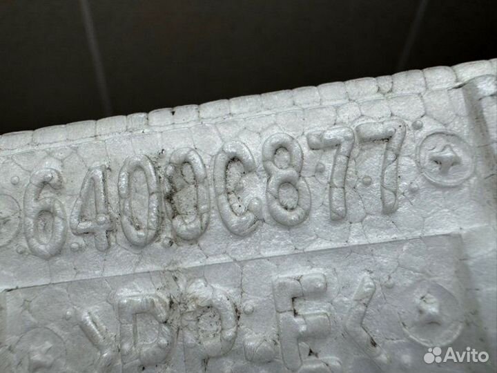 Наполнитель переднего бампера левый Mitsubishi Asx