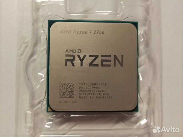 Процессор amd 2700