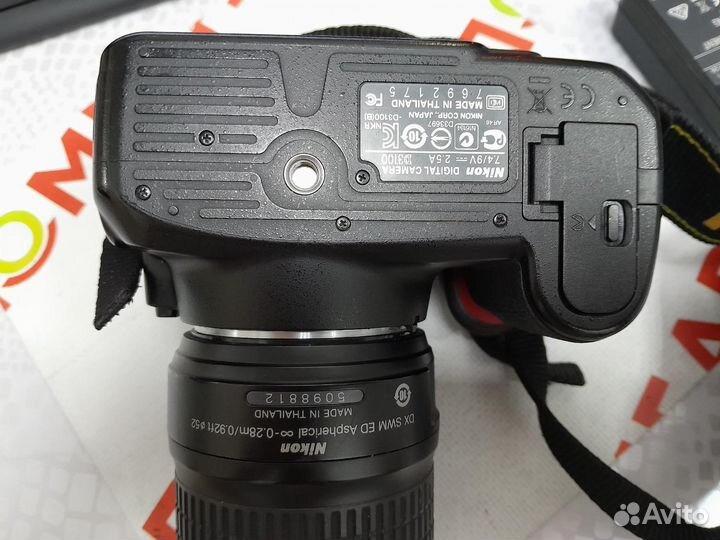 Фотоаппарат Nikon D3100 Kit AF-S DX nikkor 18-55mm