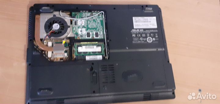 Ноутбук asus A8S