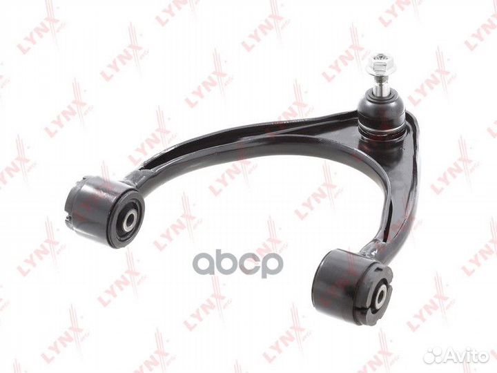 Рычаг подвески перед лев C5785L lynxauto