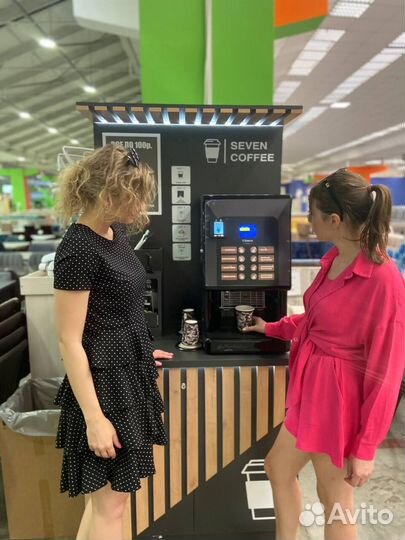 Кофейня самообслуживания