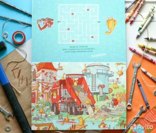 Новая книга виммельбух Желейчики на стройке