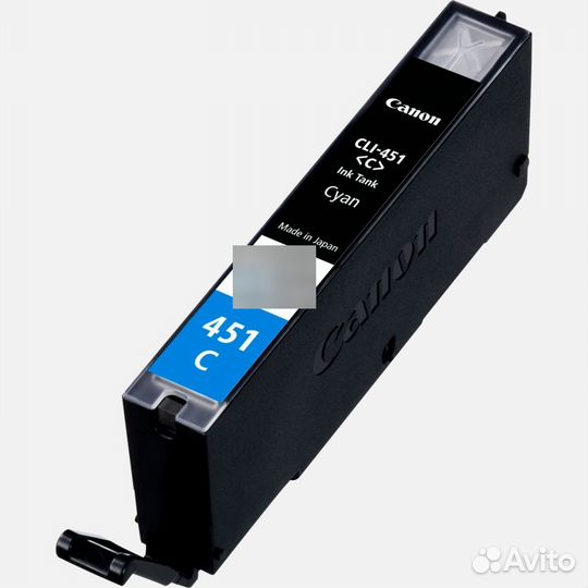Canon CLI-451 Cyan