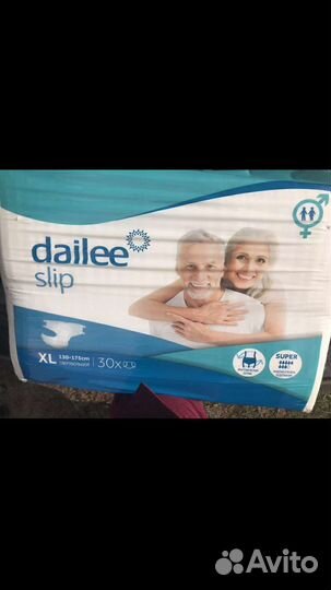 Продам подгузники XL