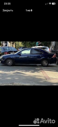 Коышка багажника