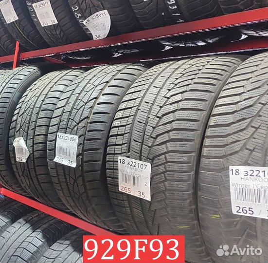 Continental ContiVanContact 100 215/70 R15C 109M