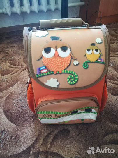 Рюкзак школьный