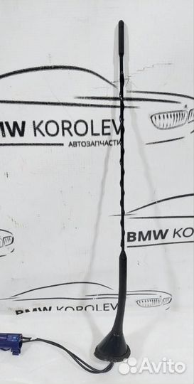 Антенна Antara 2007-2017 Сhevrolet