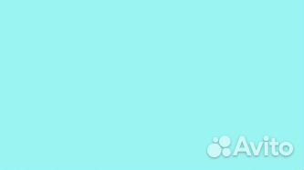 Отрез ткани