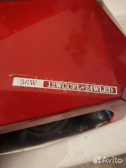 Лампа для сушки ногтей лед