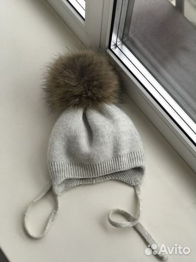 Зимняя шапка