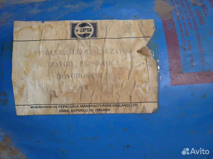 Винтажный Бочонок pepsi