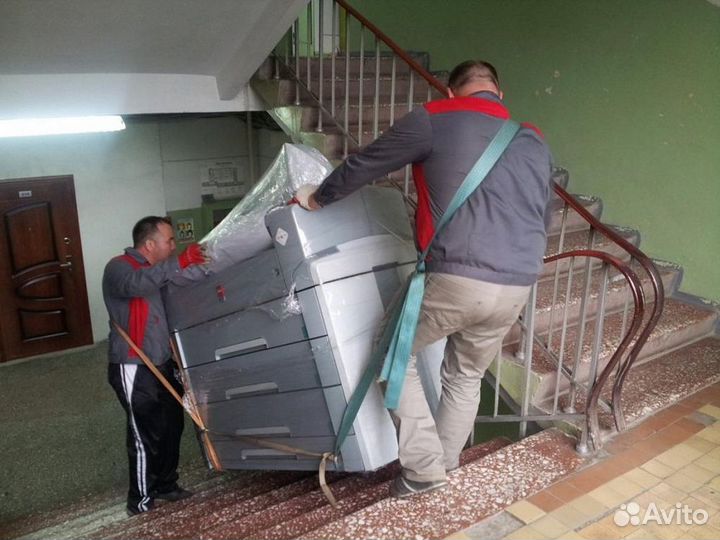 Услуги грузчиков разнорабочих