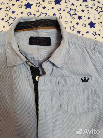 Рубашка для мальчика